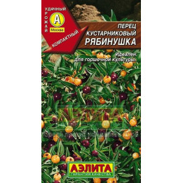 РЯБИНУШКА