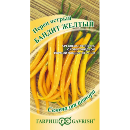 БАНДИТ ЖЕЛТЫЙ