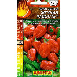 ЖГУЧАЯ РАДОСТЬ