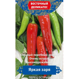 ЯРКАЯ ЗАРЯ