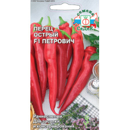 ПЕТРОВИЧ