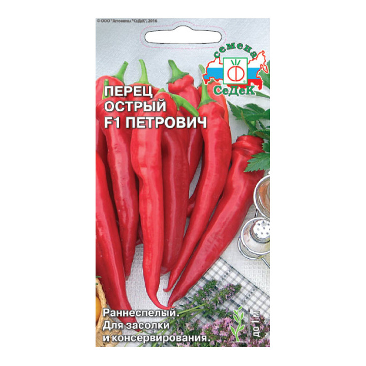 ПЕТРОВИЧ