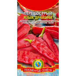 ДРАКО