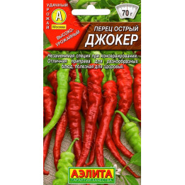 ДЖОКЕР