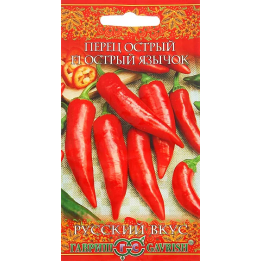 ОСТРЫЙ ЯЗЫЧОК