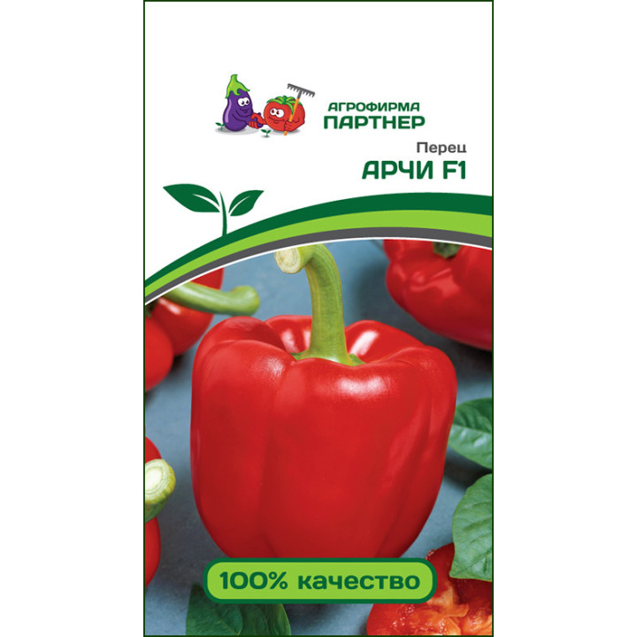 АРЧИ