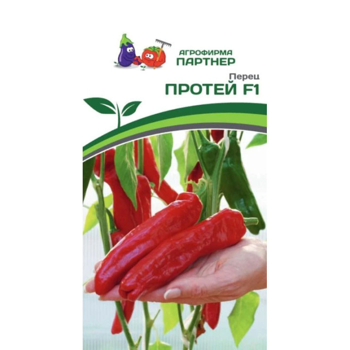 ПРОТЕЙ