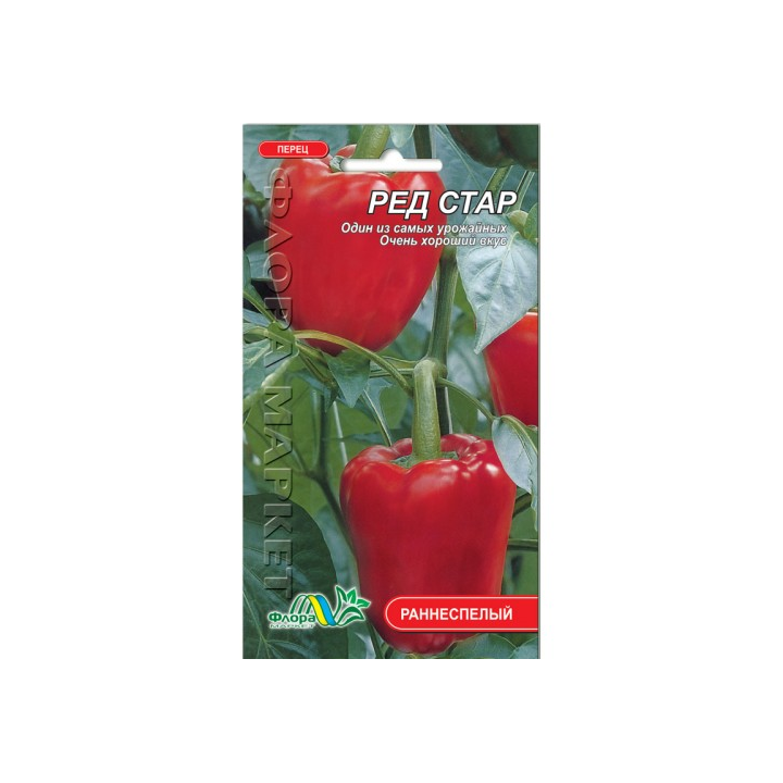 РЭД СТАР