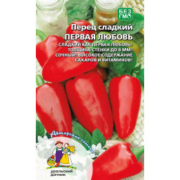 ПЕРВАЯ ЛЮБОВЬ
