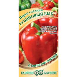 РУБИНОВЫЙ БЫК