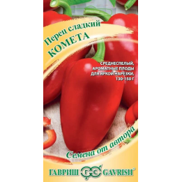 КОМЕТА