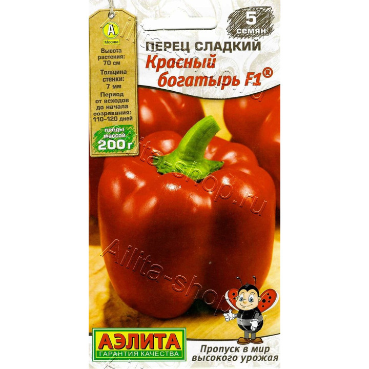 КРАСНЫЙ БОГАТЫРЬ