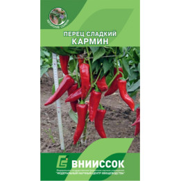 КАРМИН