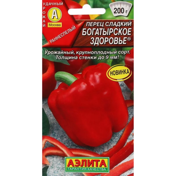 БОГАТЫРСКОЕ ЗДОРОВЬЕ