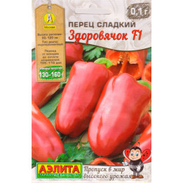 ЗДОРОВЯЧОК