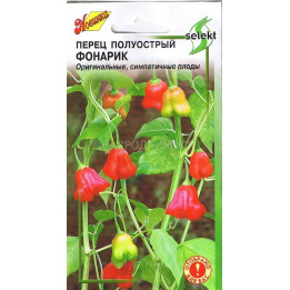 ФОНАРИК