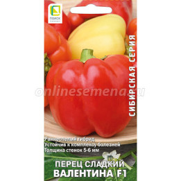 ВАЛЕНТИНА