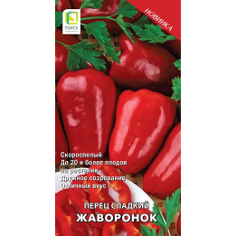 ЖАВОРОНОК