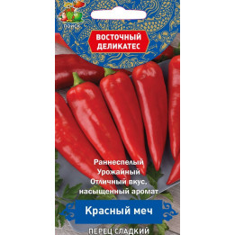 КРАСНЫЙ МЕЧ