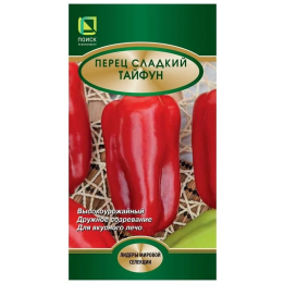 ТАЙФУН