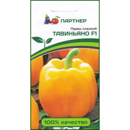 ТАВИНЬЯНО