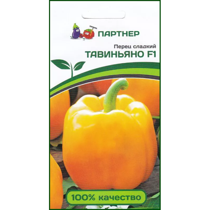 ТАВИНЬЯНО