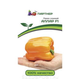 АЛЛАР