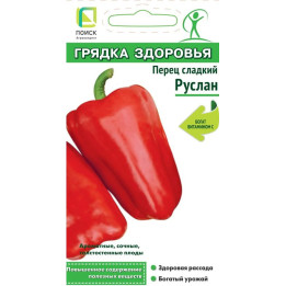 РУСЛАН