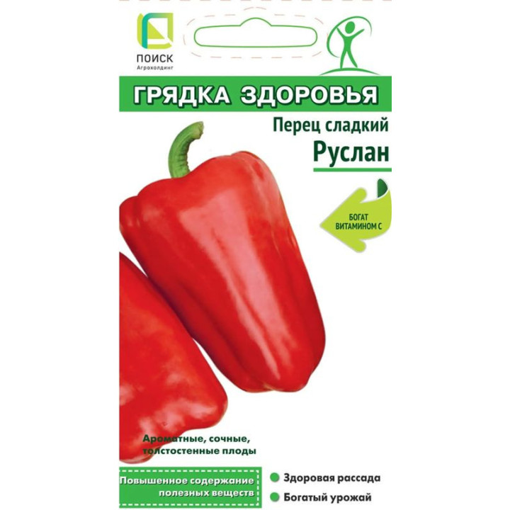 РУСЛАН
