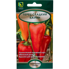 КАТРИН
