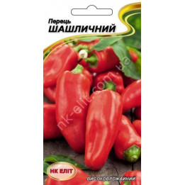 ШАШЛЫЧНЫЙ