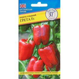 ГРЕТА