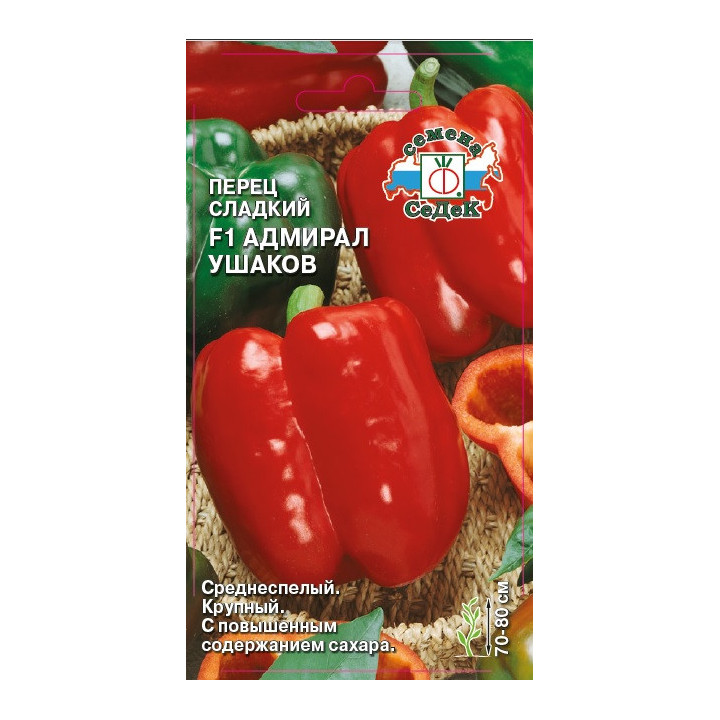 АДМИРАЛ УШАКОВ