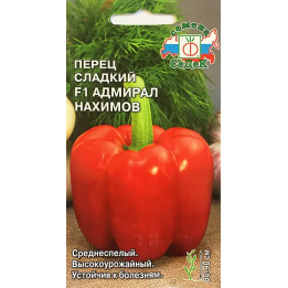 АДМИРАЛ НАХИМОВ