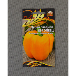 ЕВРОПЕЕЦ