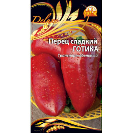 ГОТИКА
