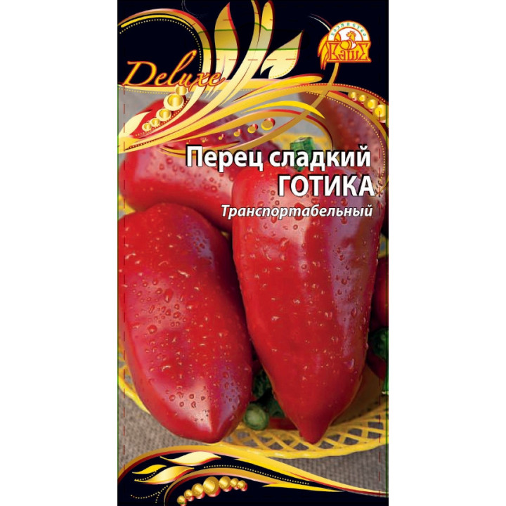ГОТИКА