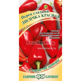 ЛИСИЧКА КРАСНАЯ