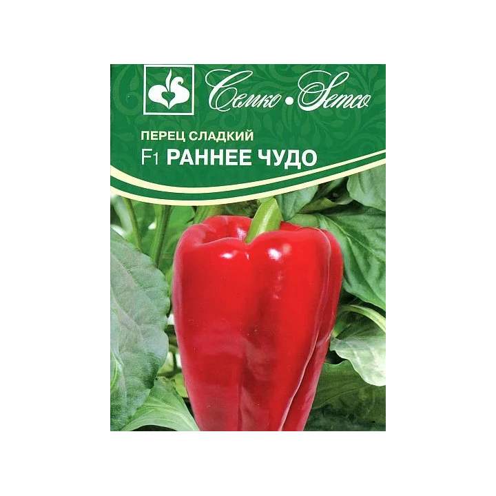 РАННЕЕ ЧУДО