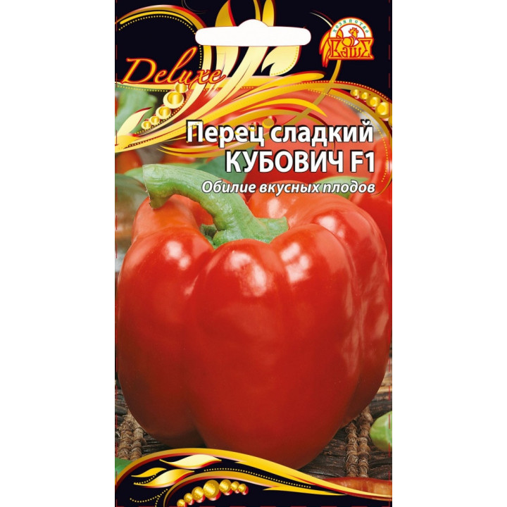 КУБОВИЧ