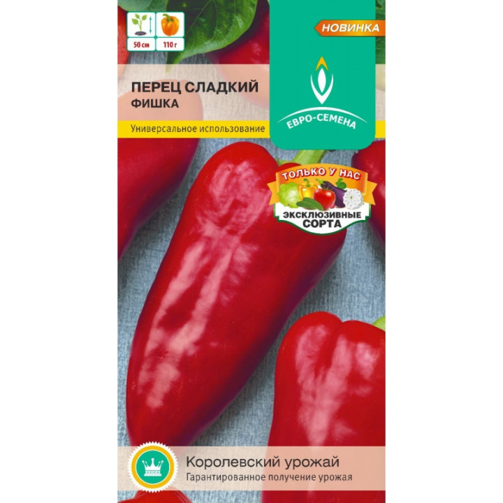 ФИШКА