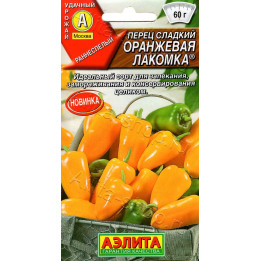ОРАНЖЕВАЯ ЛАКОМКА