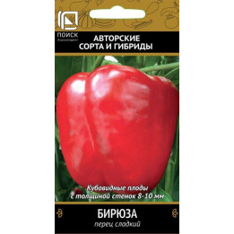 БИРЮЗА