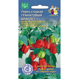 ГРАНАТОВЫЙ БРАСЛЕТ