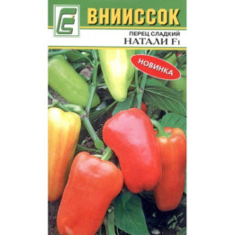 НАТАЛИ