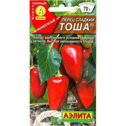 ТОША