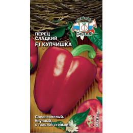КУПЧИШКА