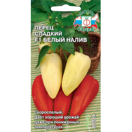 БЕЛЫЙ НАЛИВ