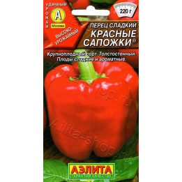 КРАСНЫЕ САПОЖКИ