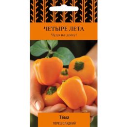 ТЁМА